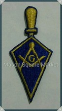 Freemason Masonic Trowel Iron on Patch  picture