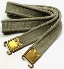 British WWII Army Lee Enfield SMLE Canvas Sling picture