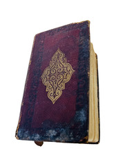 The English Version Of The Polyglott Bible Pocket Reference Bible Baltimore 1832 picture