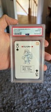Pokémon Red Version Playing Cards 1996 Machop 3 of Clubs #066 PSA 10 JP picture