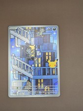 Alolan Meowth 139/128 30th Celebration 2026 Illustration Rare Pack Fresh picture