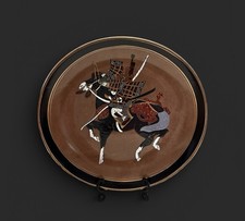 Vintage 1969 Kinler Harris HFP Macau China Warrior Horse Charger Plate picture