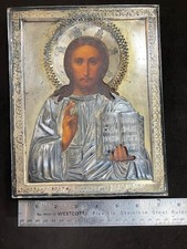 Antique 1880s Russian Orthodox Icon CHRISTUS Jesus Christ .84 Silver Oklad picture
