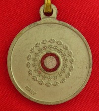 Vintage SAINT JUDE Relic Medal 3RD CLASS RELIC CLOTH Religious Catholic Pendant picture