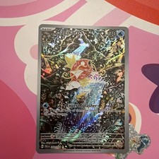 Magikarp 203/193 Illustration Rare Paldea Evolved Pokemon Holo NM picture