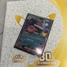 Pokémon TCG Gengar EX 090/128 30th Anniversary Celebration Double Rare Holo picture