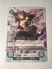 Fire Emblem 0 Cipher B13-094N Heroes Trading Card Game TCG Loki (Fire Emblem) picture