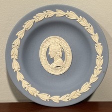 Blue Wedgwood Jasperware Dish Madame Tussaud Crest 1761-1850 England R picture