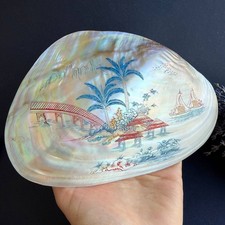 Vintage Mother of Pearl Shell Dish Asian Landscape Engraved Painted Art Decor picture