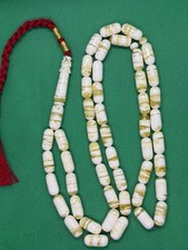 Amber succinate tiger Tasbih picture