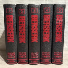 Berserk Deluxe Edition Vol 1-5 Hardcover Manga Lot Kentaro Miura Dark Horse[VG+] picture