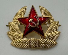 Vintage Soviet Red Army Visor Cap Hat Insignia Pin Badge Communist Red Enamel picture