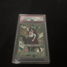 2026 ONE PIECE OP12-30 DRACULE MIHAWK PSA 9 Bandai SP SPECIAL ALT ART picture