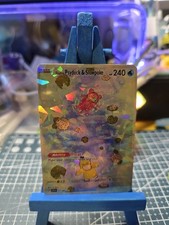 Custom Fanart Pokémon Slowpoke and Psyduck floating Cracked ice Holo 01/86 picture