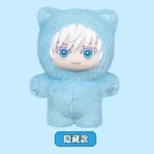New EAKI Jujutsu Kaisen Cat Ear Plush Keychain Confirmed Satoru Gojo-Secret picture