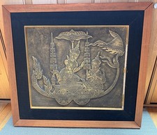 Argkor Wat Temple Cambodian Raised Relief Art SEE DESCRIPTION AND PHOTOS picture