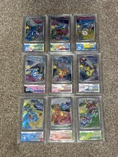 CHINESE First Partner Series 1 full set ACE 10/9 (Sequential set) picture