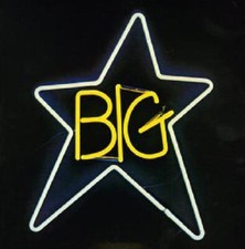 New Big Star Neon Light Sign 20