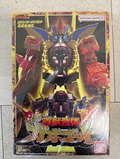 SMP Hundred Beast Sentai Gaoranger Hystic Beast Gaogod Premium Limited picture
